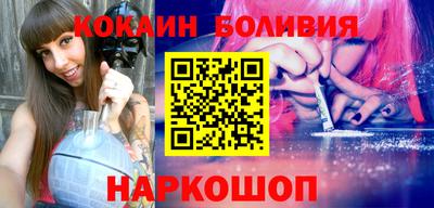дживик Волжск