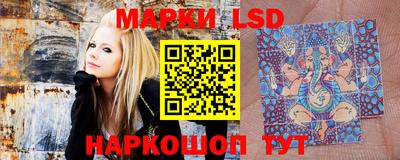 дживик Волжск