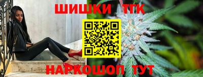 скорость Малгобек