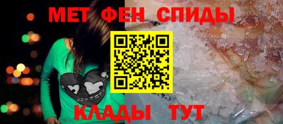 каннабис Волгодонск