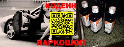 дживик Волжск