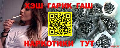 мефедрон VHQ Волжский