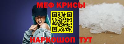 каннабис Волгодонск
