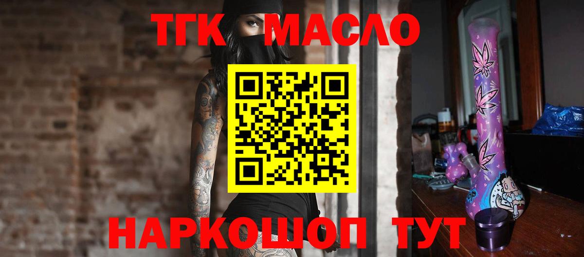 Alpha PVP Электросталь
